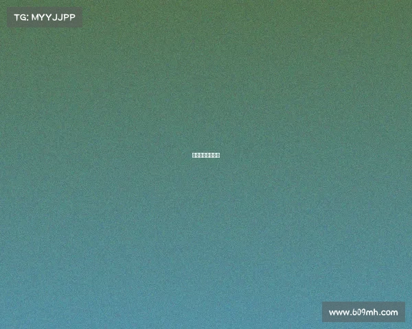 德州扑克最近赛事