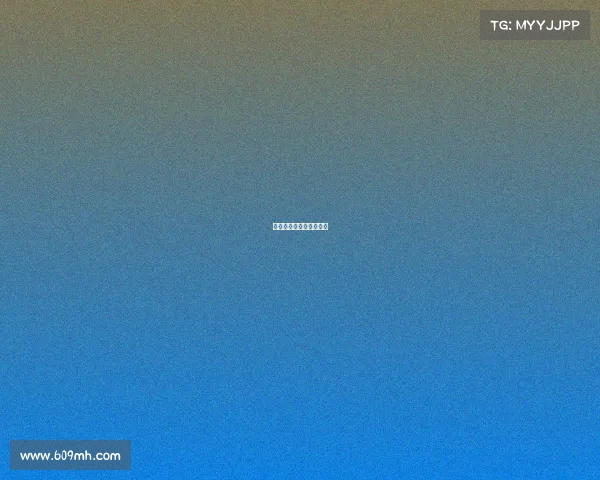 青岛黄海俱乐部最新消息